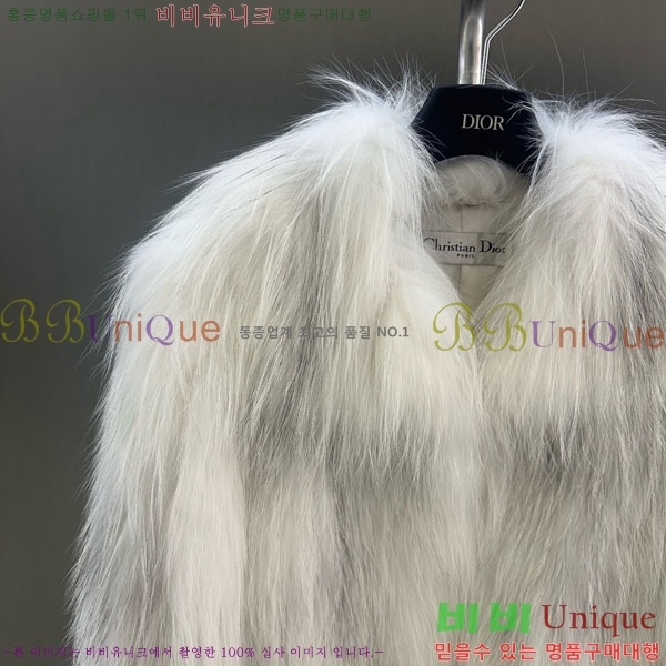 ���� ��� Ŭ���� �� ���� DO564052-1