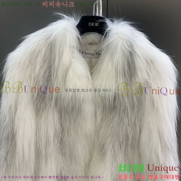 ���� ��� Ŭ���� �� ���� DO564052-1