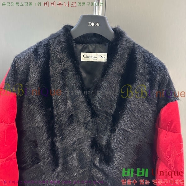 ���� ��� Ŭ���� �� �ٿ� �е� DO564052-3