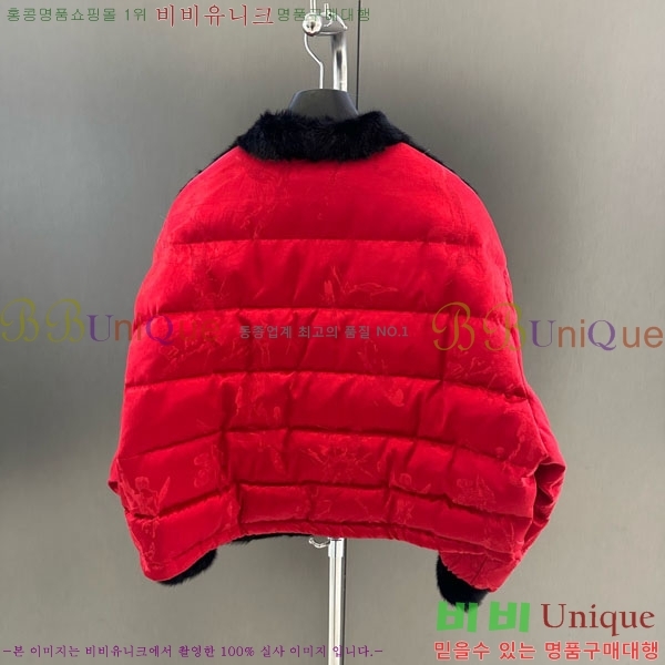 ���� ��� Ŭ���� �� �ٿ� �е� DO564052-3