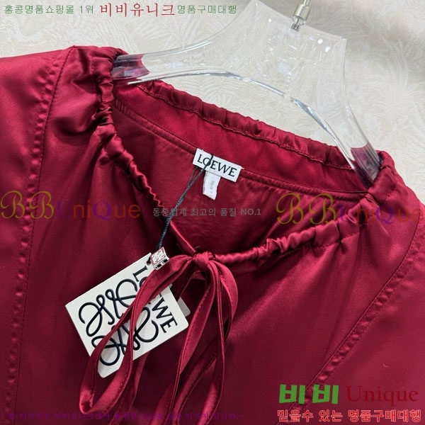 ���� �ο��� ���� LW124032-3