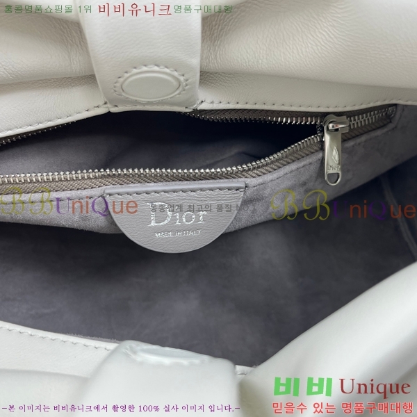 #��� ����� �̵�� M0714-102