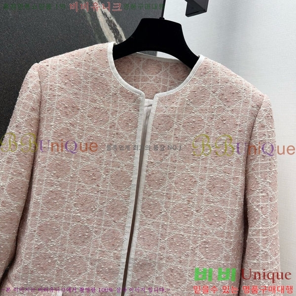 ���� ��� ��Ŷ DO2343506-2