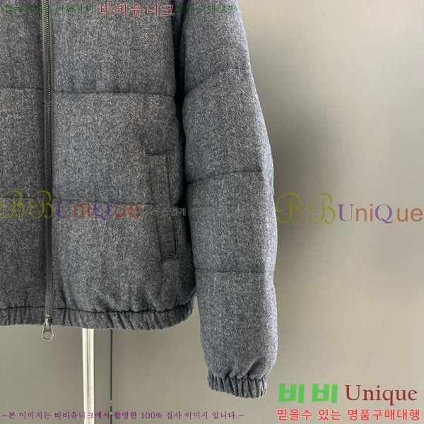 ���� ���ڷ� ��ġ�ڸ� �ٿ� �е� BC324420-13