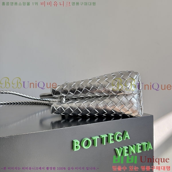 #���װ�����Ÿ �̵�� �ȵ�Ƹ� 743572-901