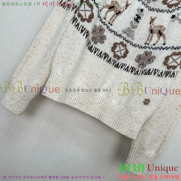 ���� ��* ������ CH26340-2