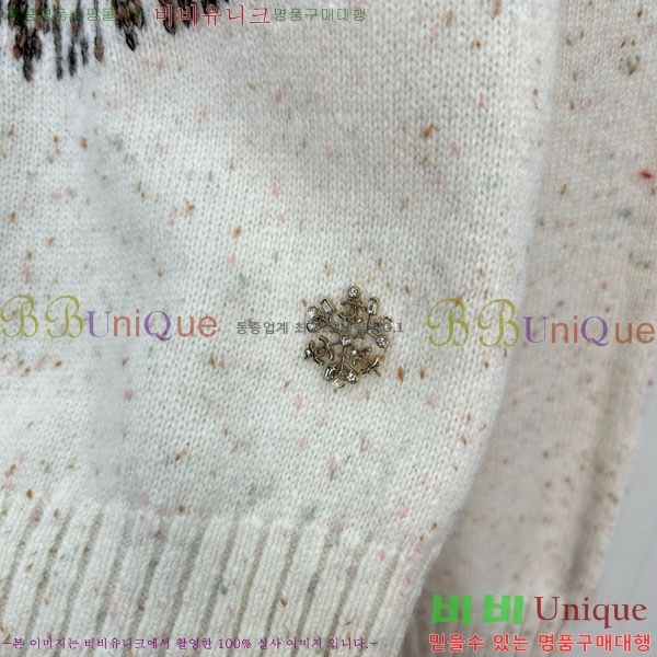 ���� ��* ������ CH26340-2