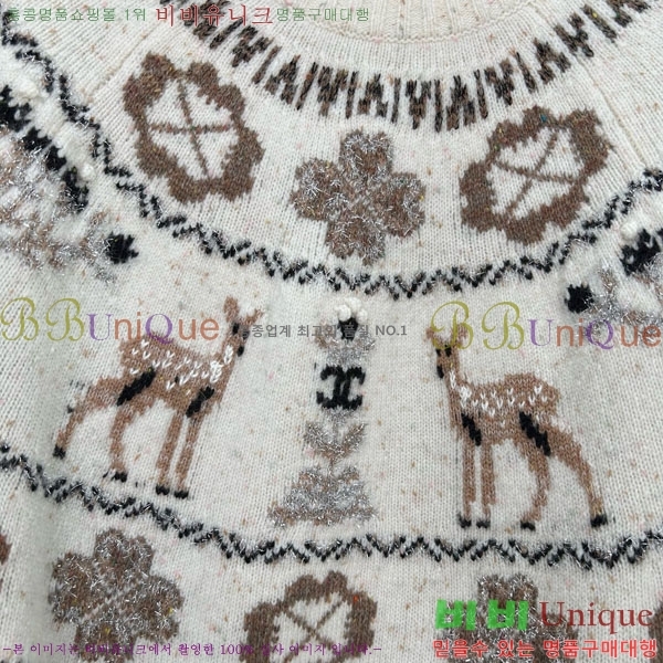 ���� ��* ������ CH26340-2