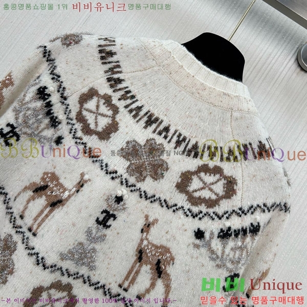 ���� ��* ������ CH26340-2