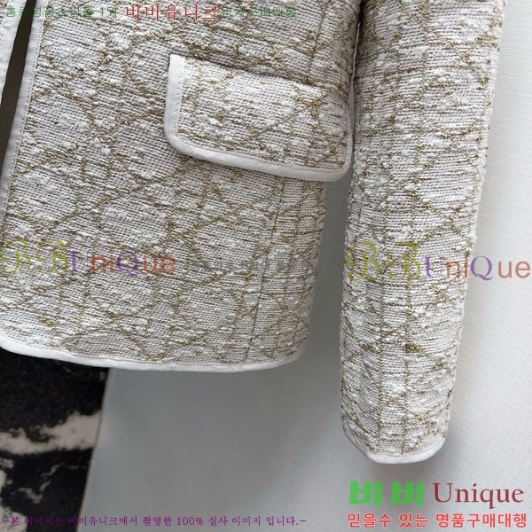 ���� ��� ��Ŷ DO2343506-3