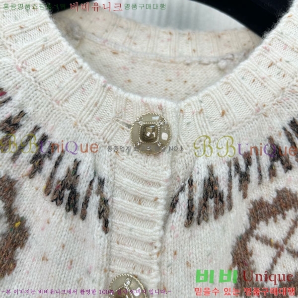 ���� ��* ������ ����� CH26340-7