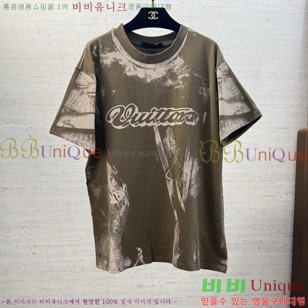 ���� ���̺��� ���� Ƽ���� LV546238-1