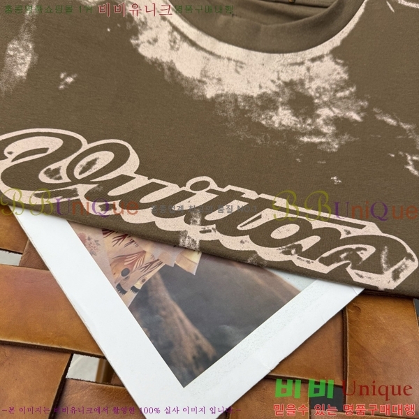 ���� ���̺��� ���� Ƽ���� LV546238-1