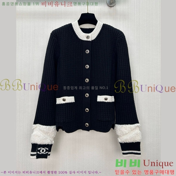 ���� ��* ������ ����� CH26340-8