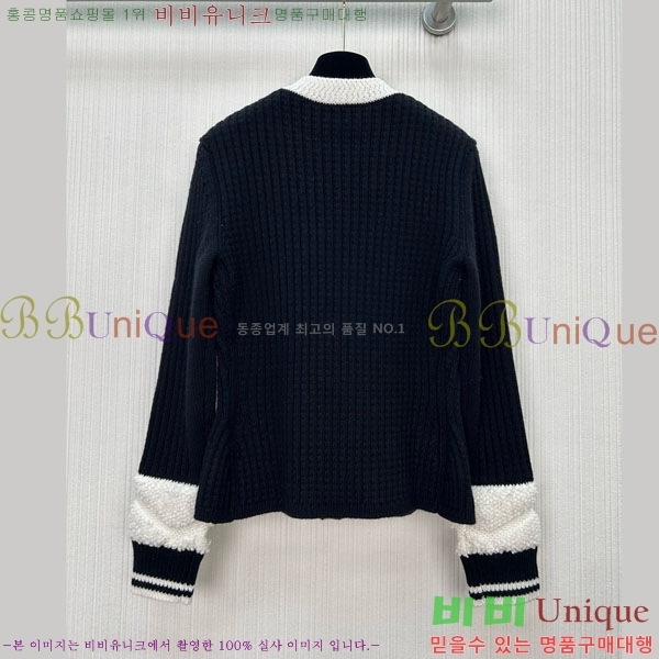 ���� ��* ������ ����� CH26340-8