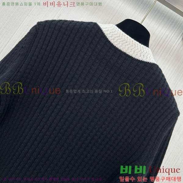 ���� ��* ������ ����� CH26340-8