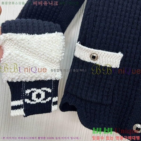 ���� ��* ������ ����� CH26340-9