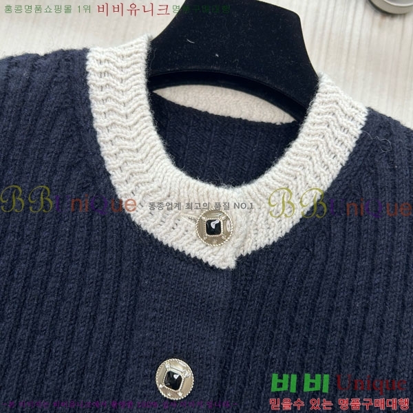 ���� ��* ������ ����� CH26340-9