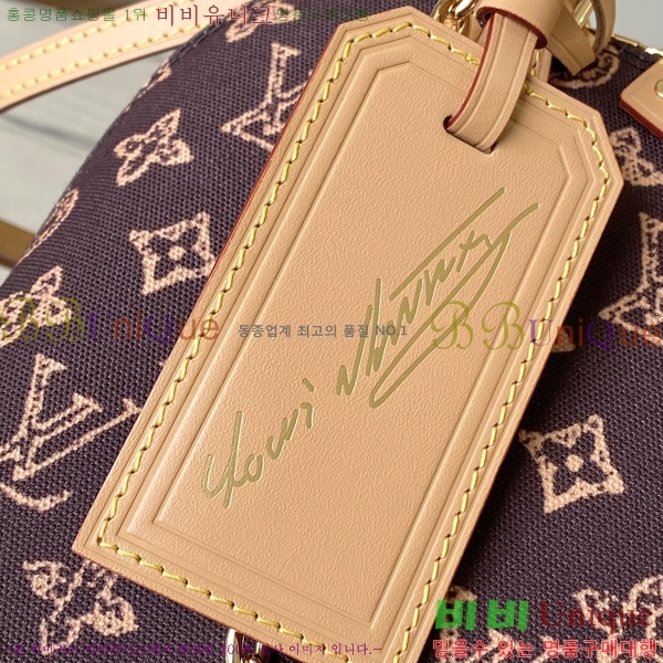 #���̺��� �˸� Ʈ��ũ BB M28105-1001