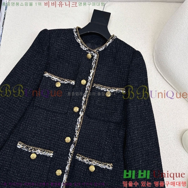 ���� ��* ��Ŷ CH245688-3