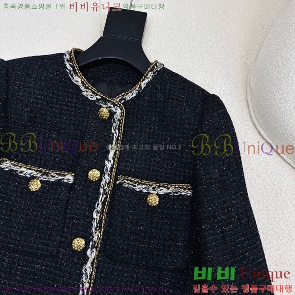 ���� ��* ��Ŷ CH245688-3