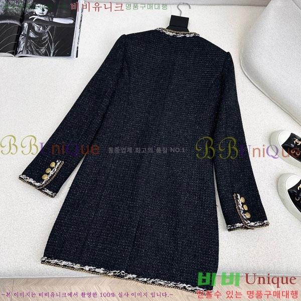 ���� ��* ��Ŷ CH245688-3