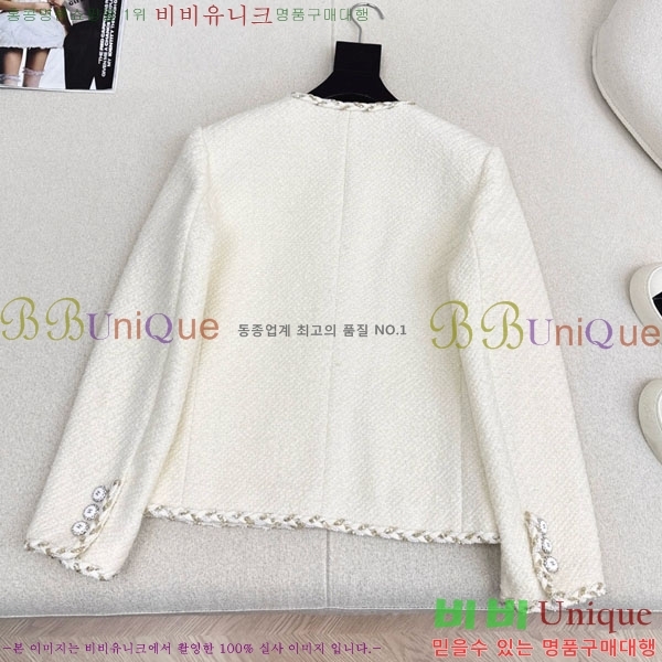 ���� ��* ��Ŷ CH245688-4