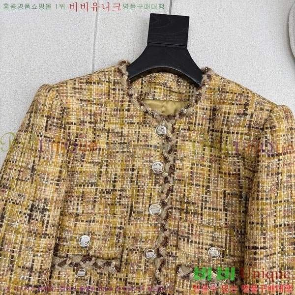 ���� ��* ��Ŷ CH245688-5