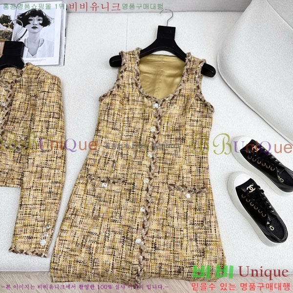 ���� ��* ���ǽ� CH34530-5