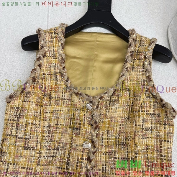 ���� ��* ���ǽ� CH34530-5