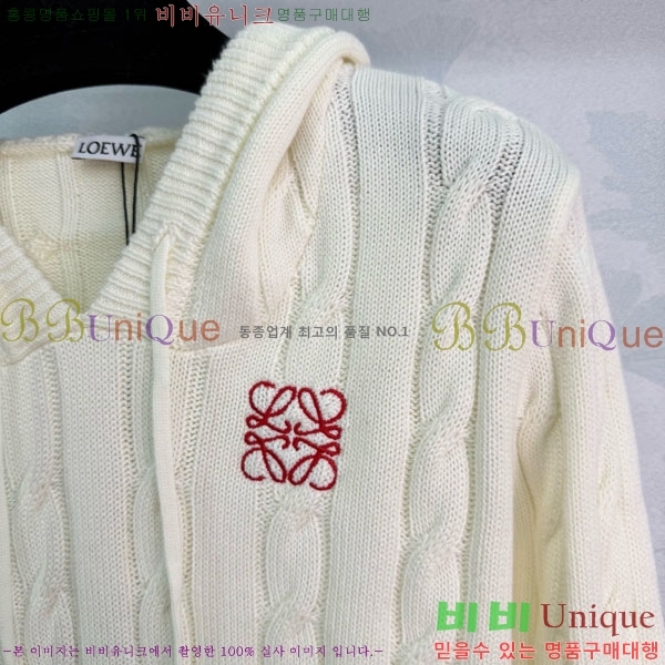 ���� �ο��� ������ LOW43023-2