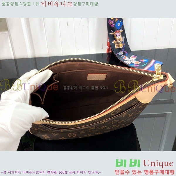 #���̺��� ������ PM M56390-101