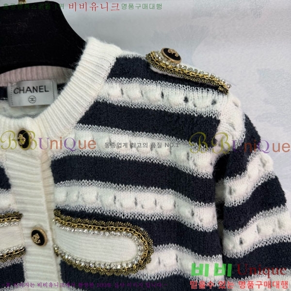 ���� ��* ������ ����� CH423308-1