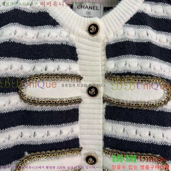 ���� ��* ������ ����� CH423308-1