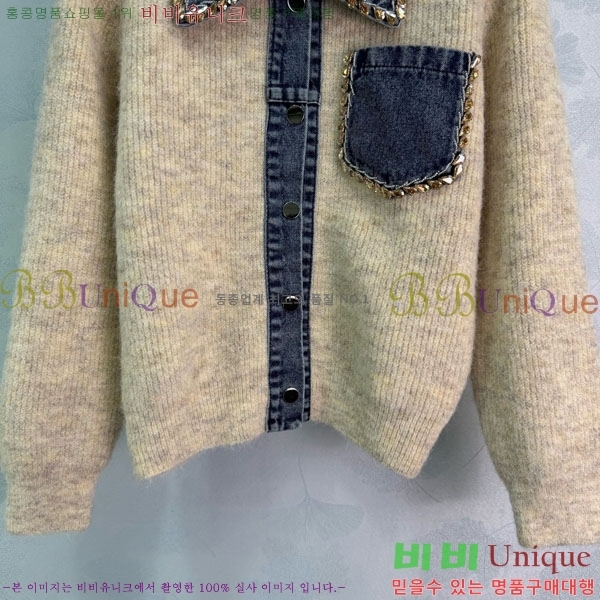 ���� ����� ������ ����� PR21420-4