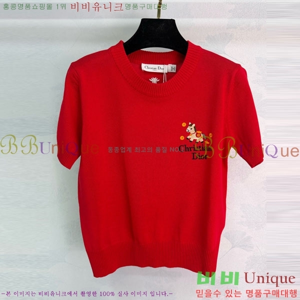 ���� ��� ���� Ƽ���� DO350233-5