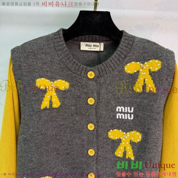 ���� �̿�̿� ������ ����� MIU456077-6