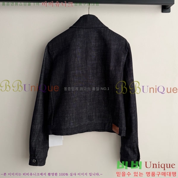 ���� �����޽� ��Ŷ HE345606-9