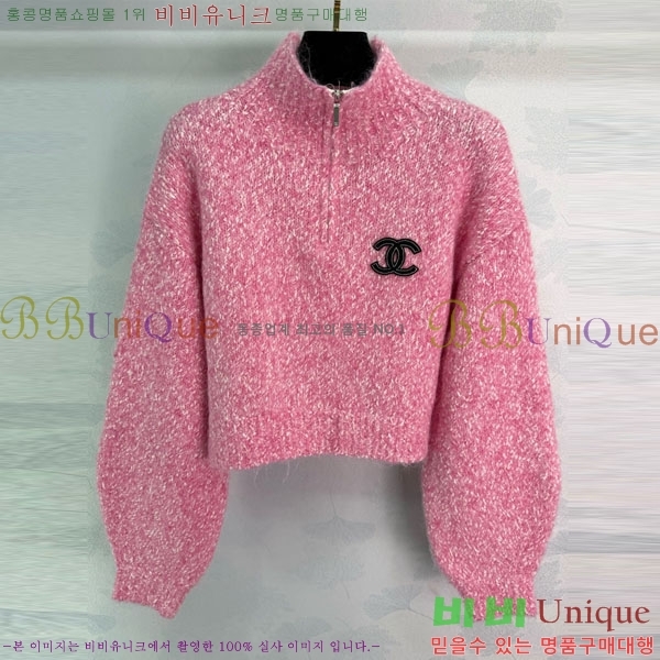 ���� ��* ������ CH26340-3