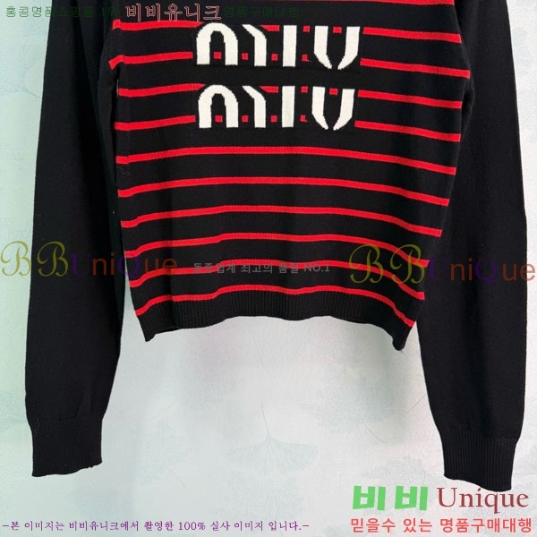 ���� �̿�̿� ������ MIU456077-8