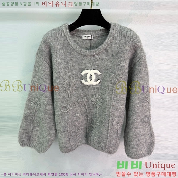 ���� ��* ������ CH26340-4