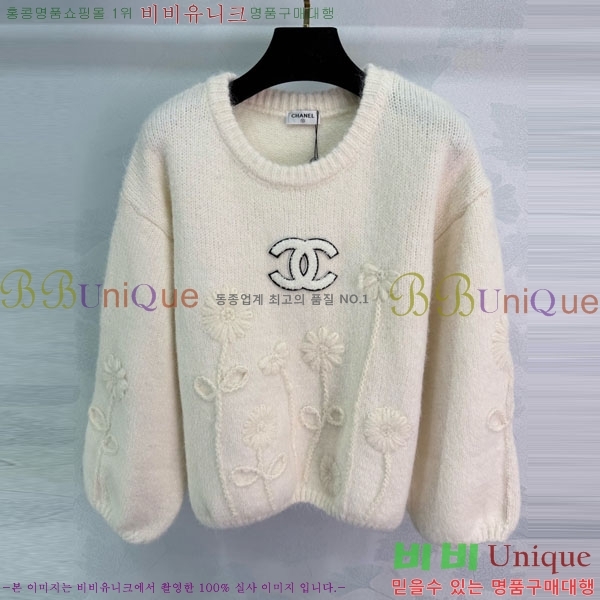 ���� ��* ������ CH26340-4