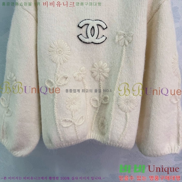 ���� ��* ������ CH26340-4