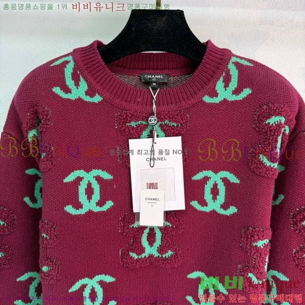 ���� ��* ������ CH423308-4