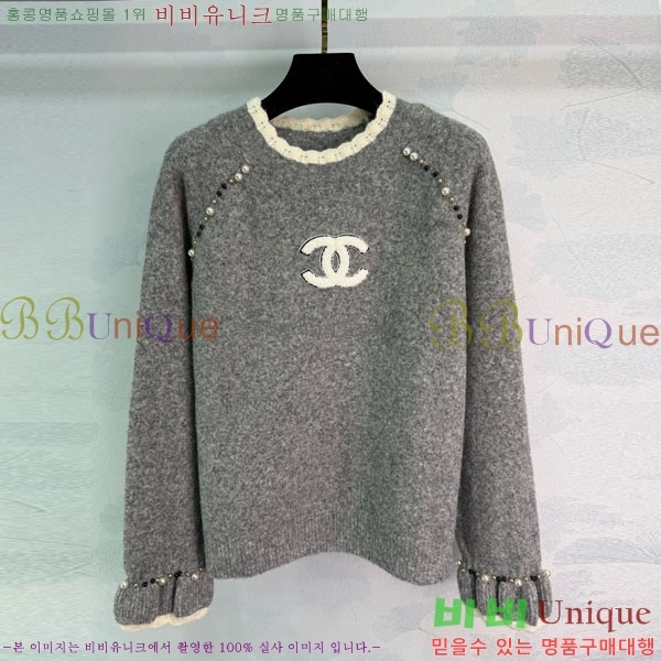 ���� ��* ������ CH423308-5