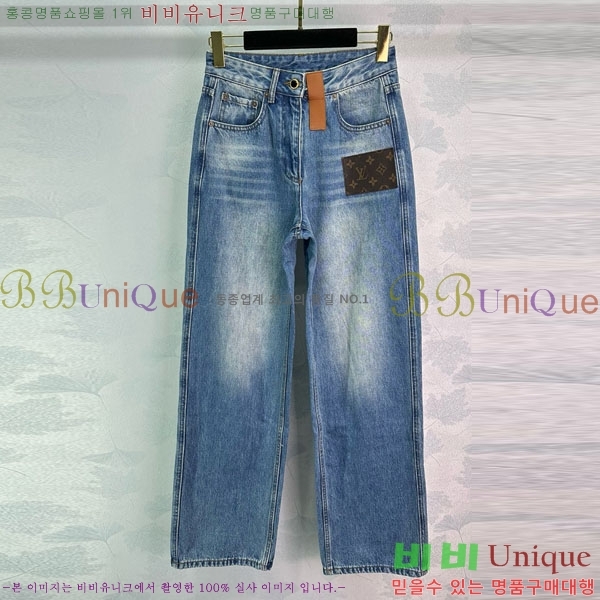 ���� ���̺��� ���� ���� LV2535066-10