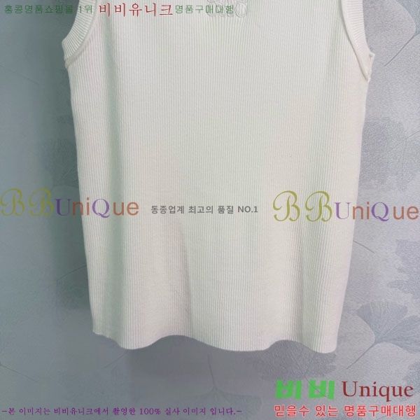 ���� �ο��� �μҸ�/���� LW1212043-1