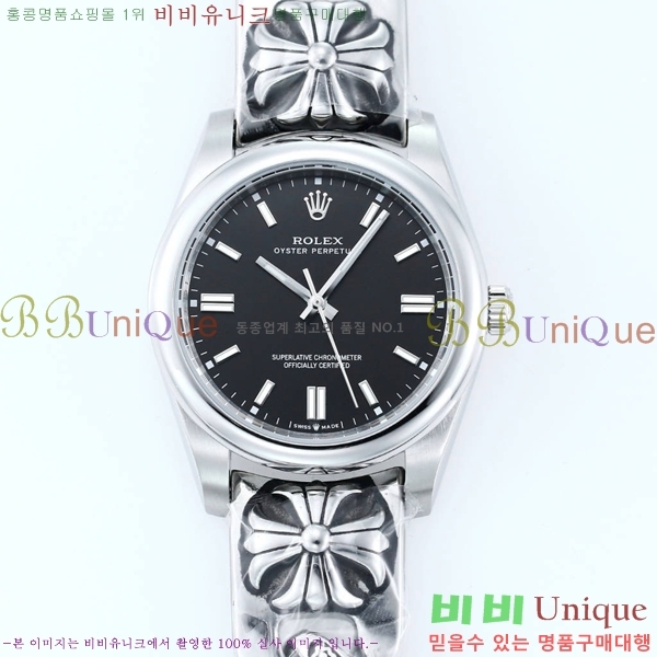 �η��� ���̽��� ������� 124300-501