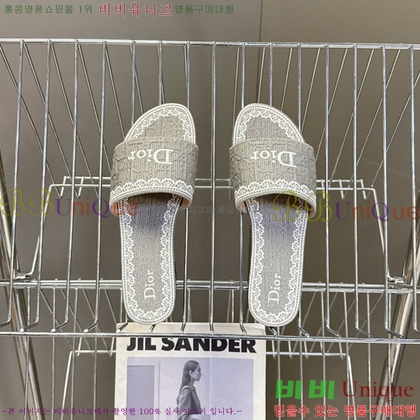 ���� ��� ���� 5DR59339-2