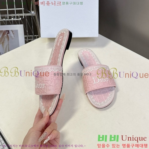 ���� ��� ���� 5DR59339-3